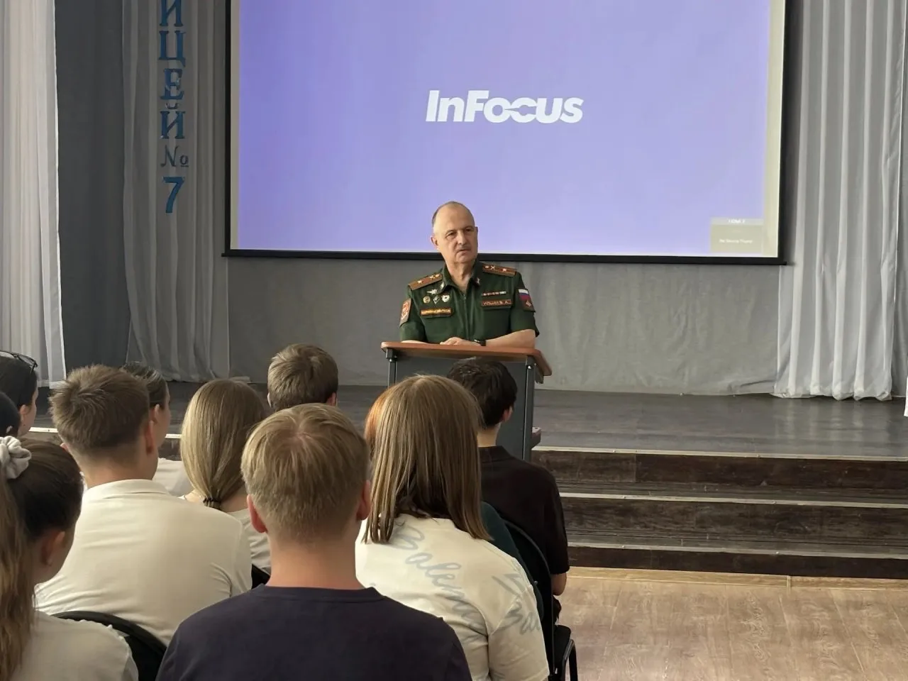 🎖️В Лицее в рамках военно-полевых сборов состоялась важная встреча  с представителем В...
