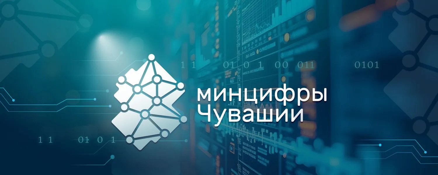Перевозочные документы стали полностью электронными