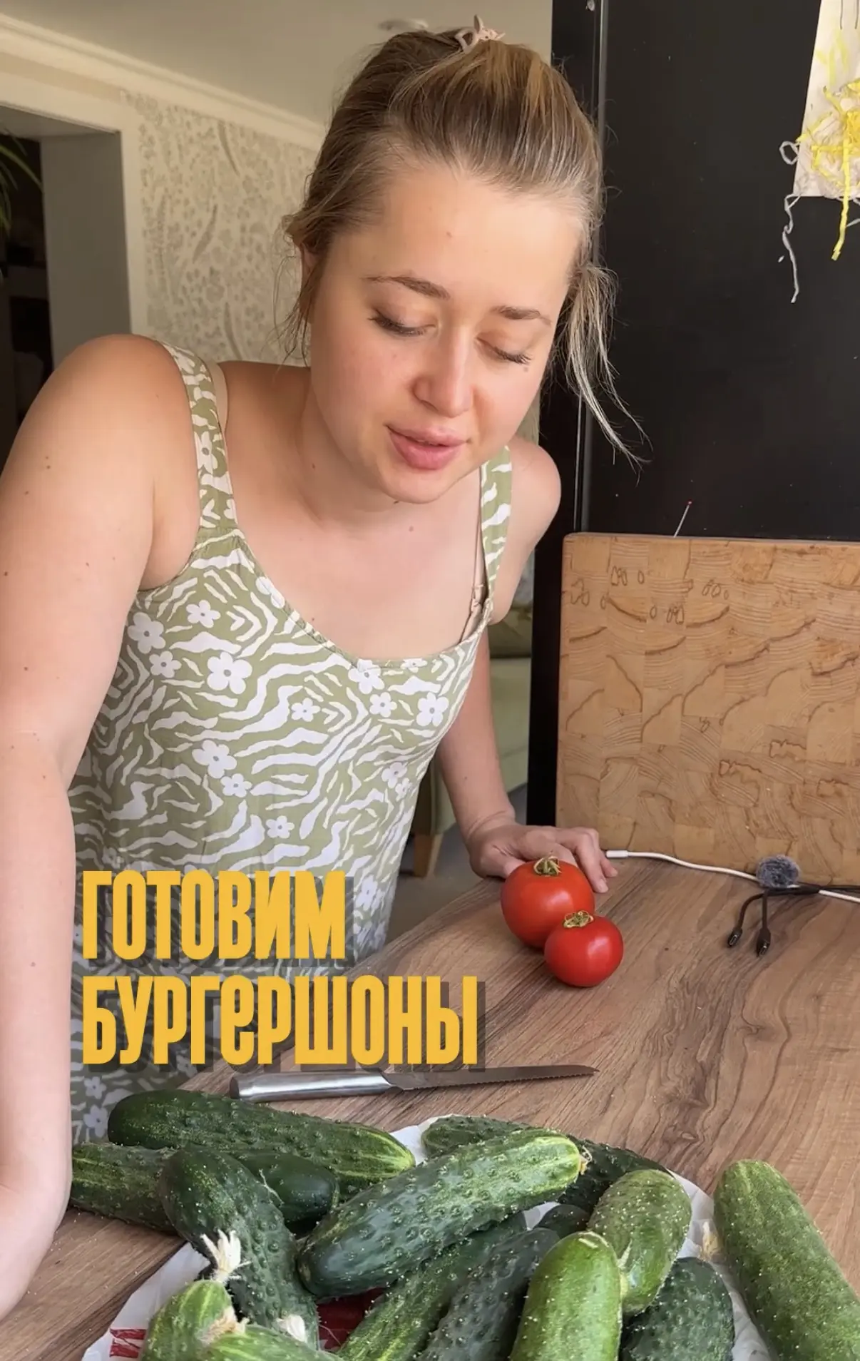https://vk.ru/clip-211525175_456240564?c=1