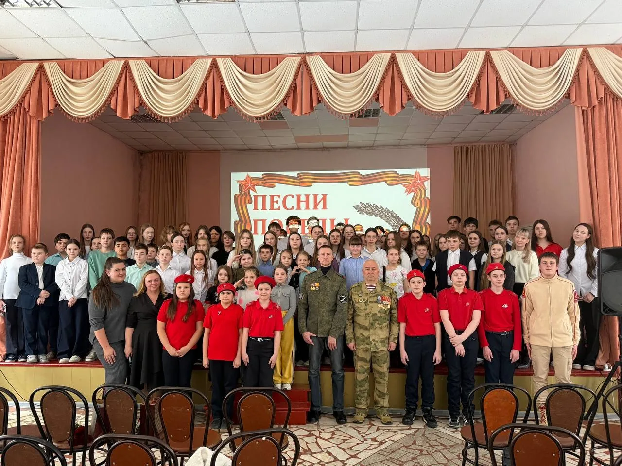 🇷🇺🎶 «Песни Победы» ко Дню защитника Отечества 🎶🇷🇺