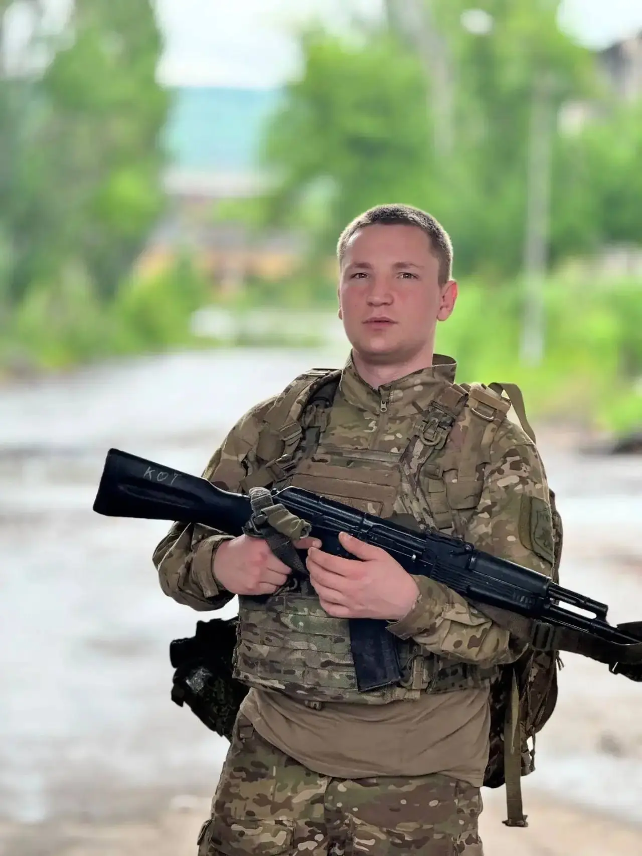 В ходе боевых действий в зоне проведения СВО, героически погиб Хаванцев Анатолий Алекса...