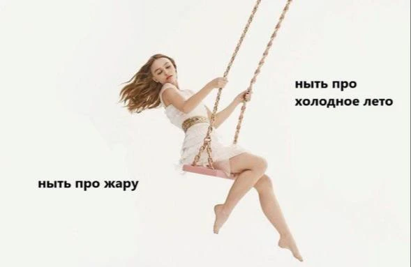 💅 


MAX ПОНАРОШКУ