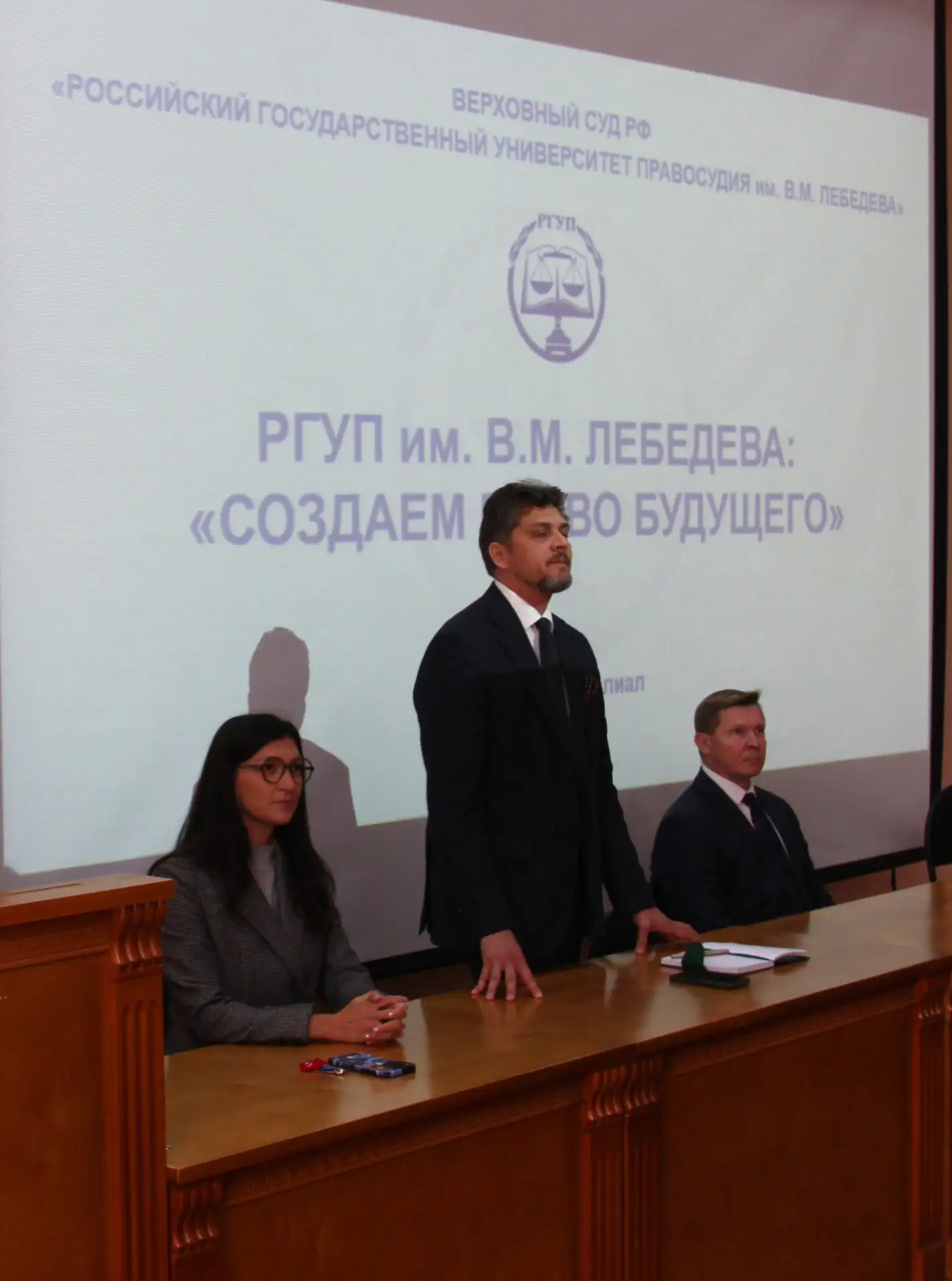 #первокурсник #уфргуп