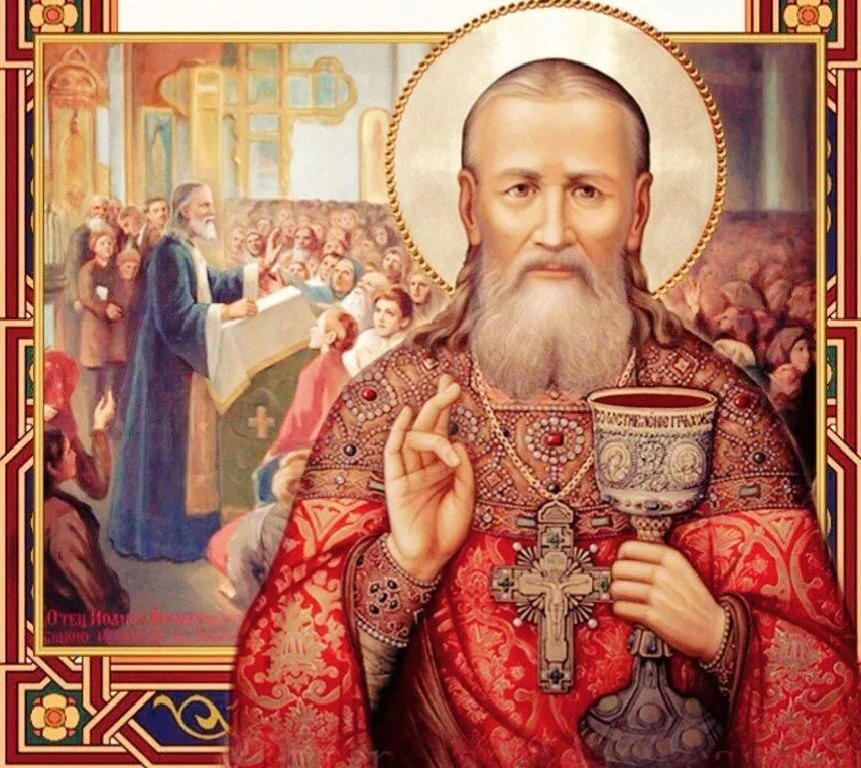 ❤️💛❤️💛❤️💛❤️💛❤️💛

🕊Дорогие наши отцы, братья и сёстры, от всей души поздравляем вас с Празднико