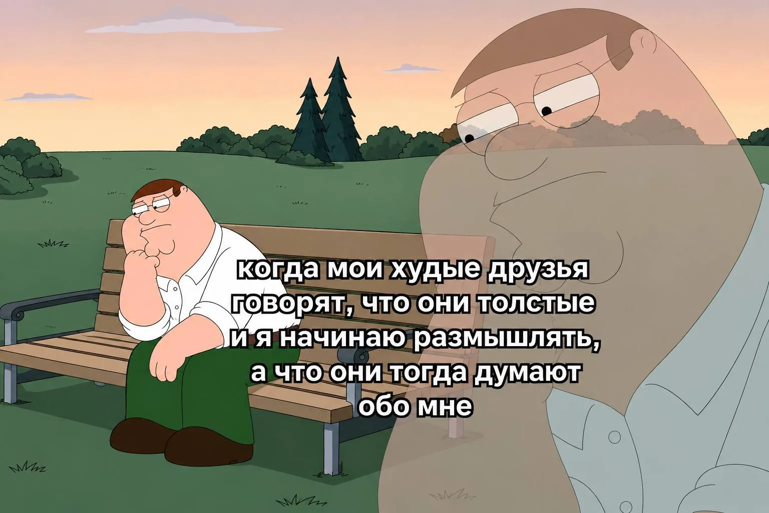 Юмор🤡 | Подписаться
