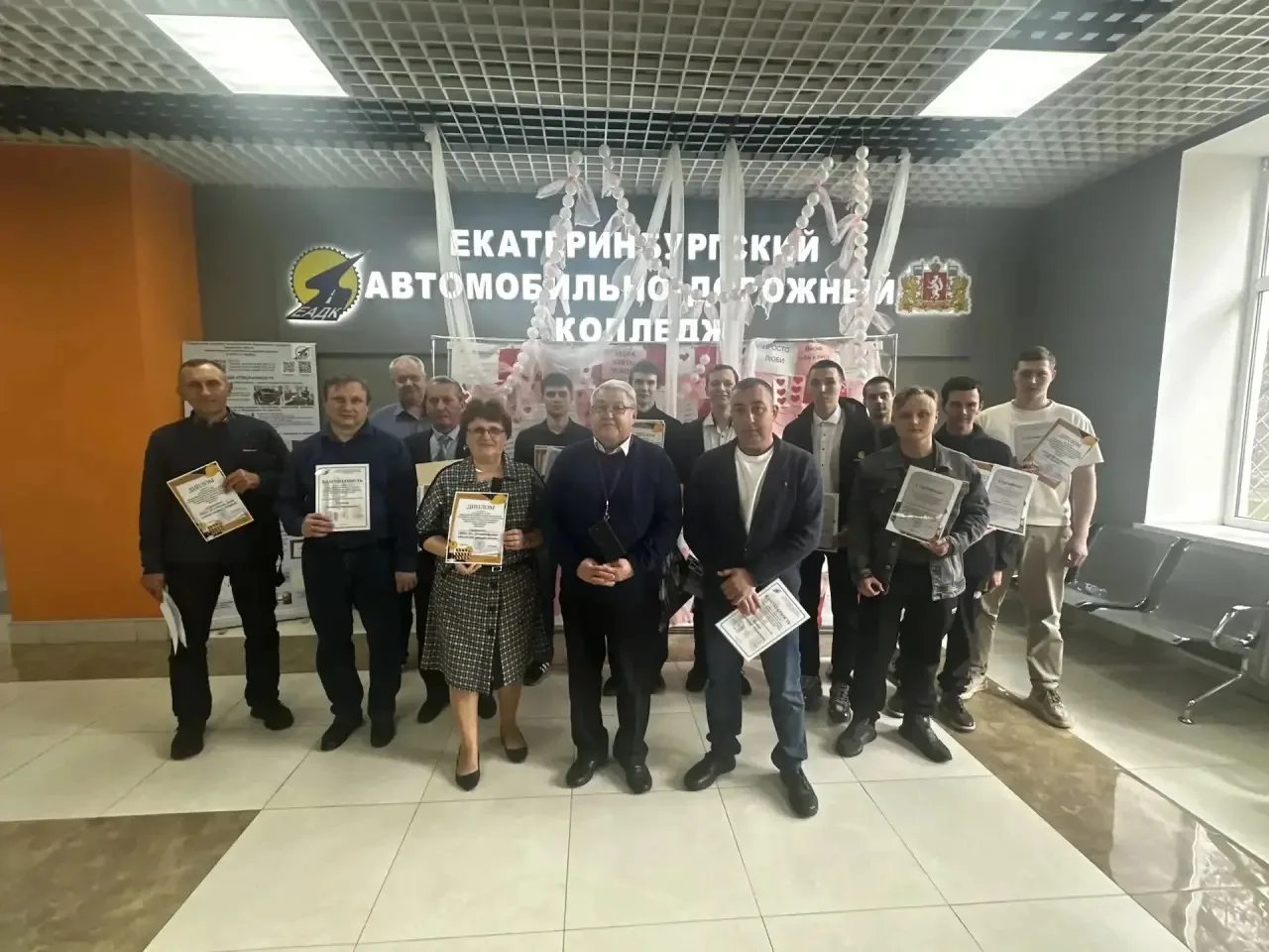 Успех студентов Уфимского лесотехнического техникума на Всероссийском конкурсе «Лучший по специально