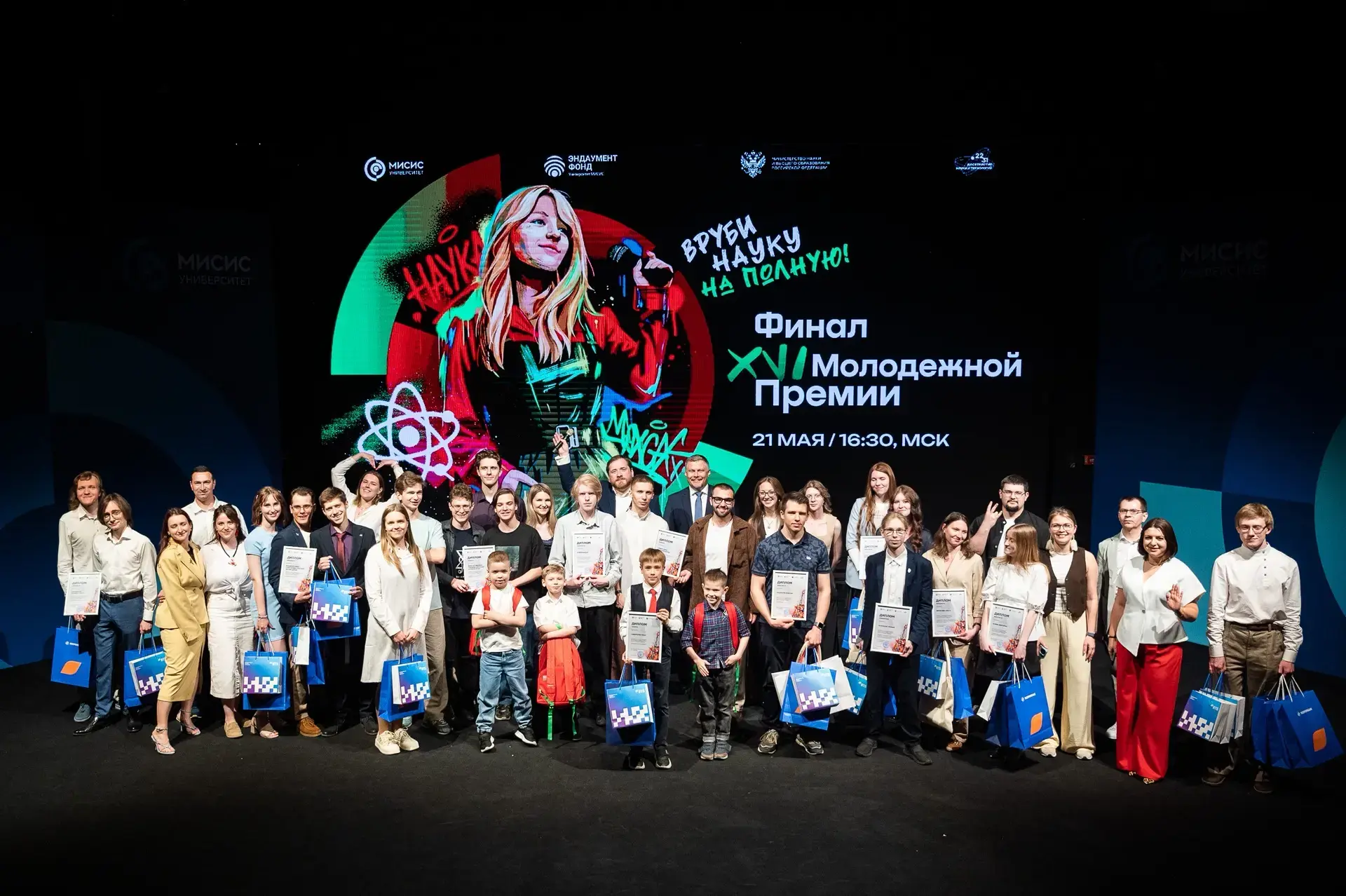 Хотите знать, чем занимаются наши ЭТАЛОНовцы, и не только, в свободное от учебы время?

Они принимаю