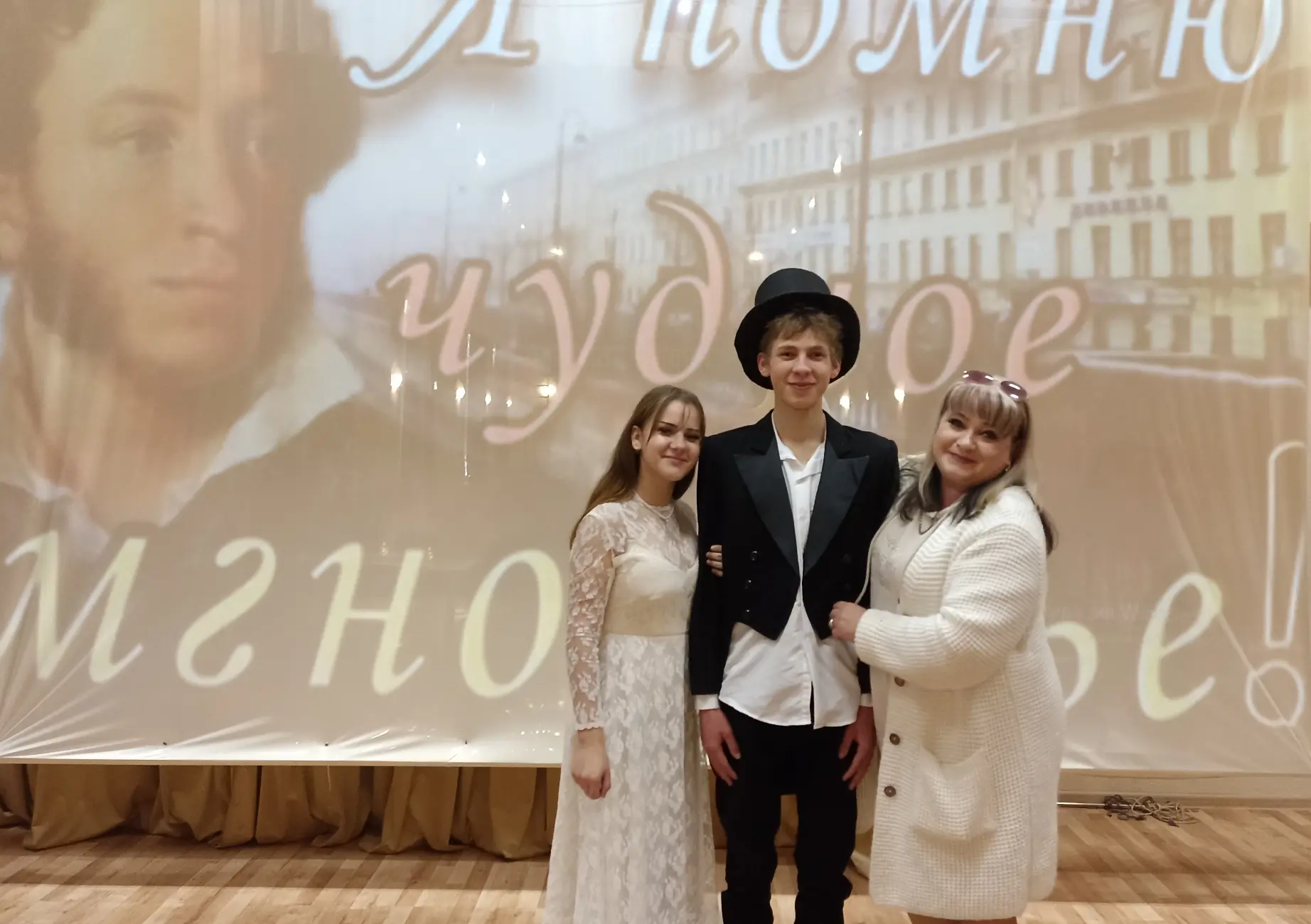 Юные посетители Любимовского учреждения культуры записали видеопрочтение стихотворения великого поэт