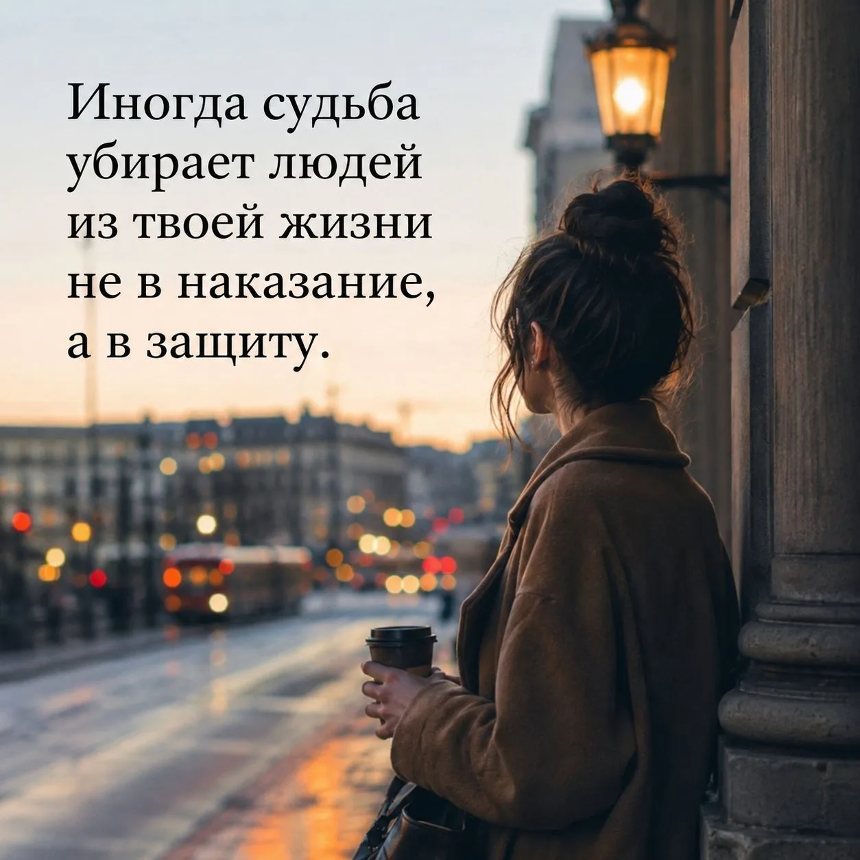 Цитаты в MAX 👉 Подписывайтесь