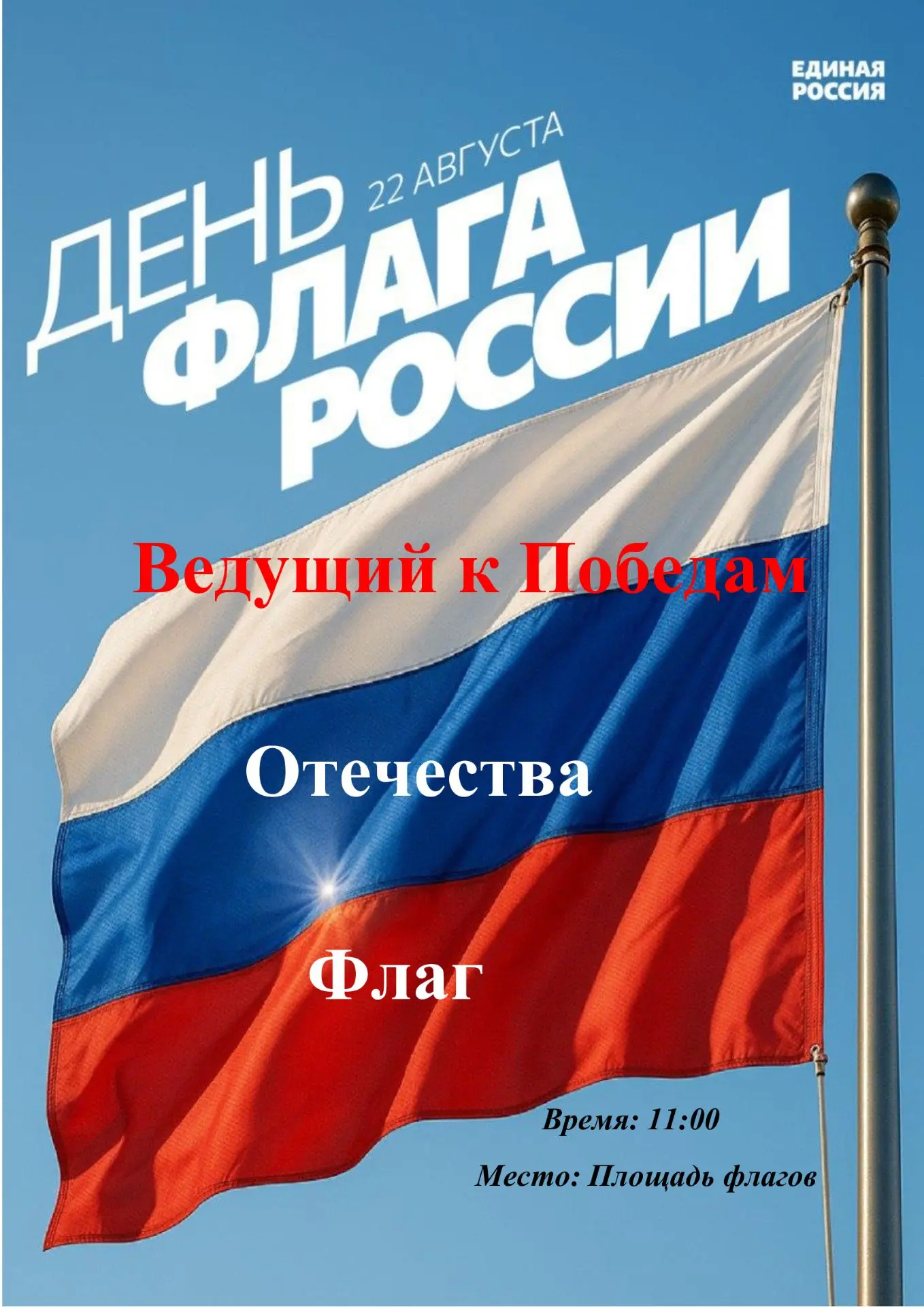 #ЦентркультурыМайна #культура73 #Майнскийрайон