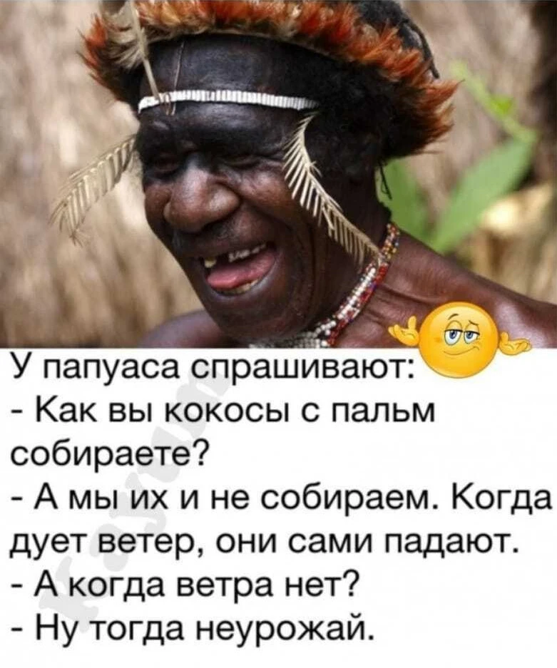 👉подписаться👈