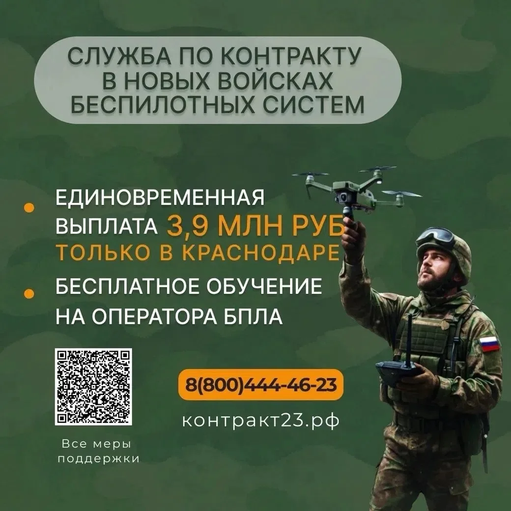 Изображение 1 к публикации «Кострома»