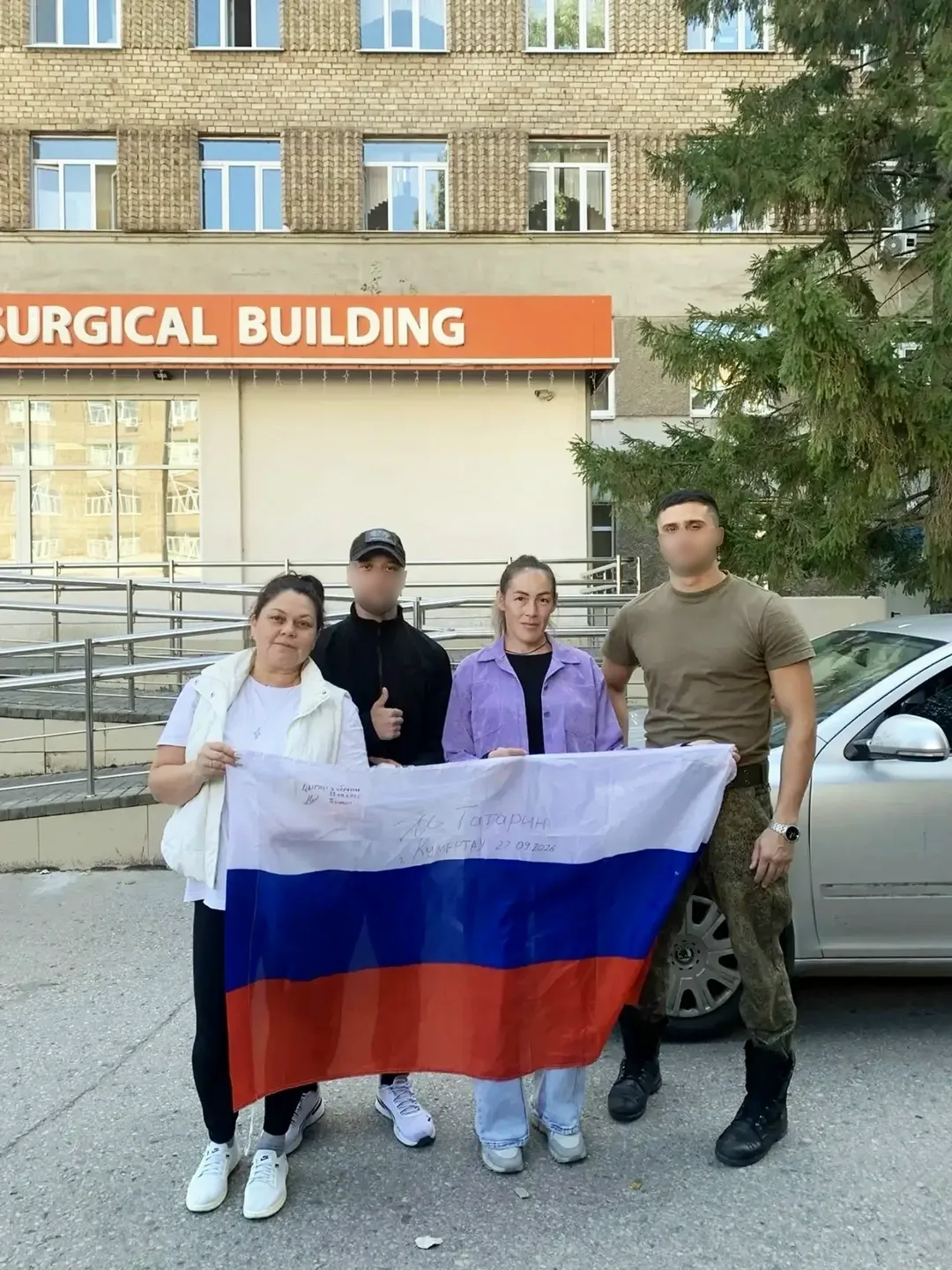 Доставляют гуманитарку в госпитали смелые женщины-волонтёры из Куюргазинского района