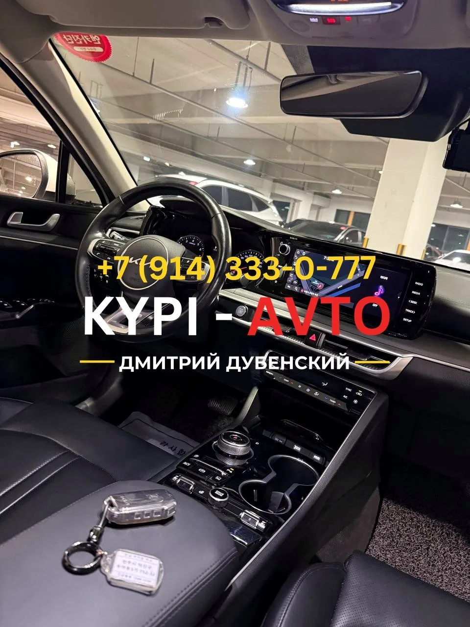 ♦️СПЕЦ цена 1.⁠190.⁠000р🚨🚨🚨