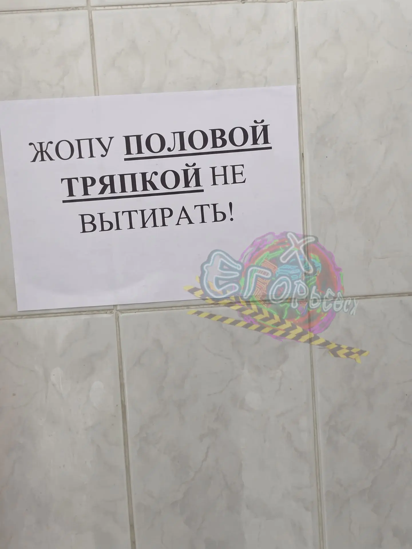 А так хотелось
