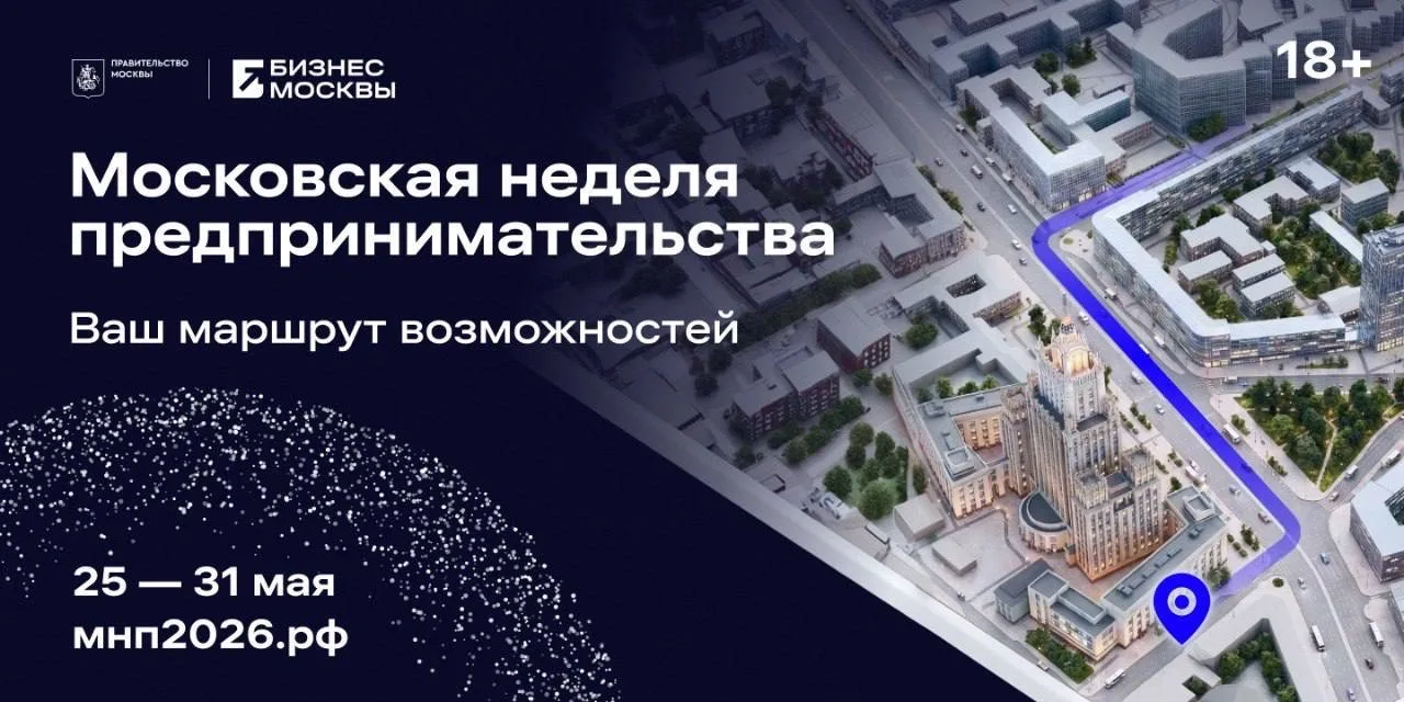 Последние несколько лет замечаю, что предпринимательство сильно отрезвляет. Особенно ко...