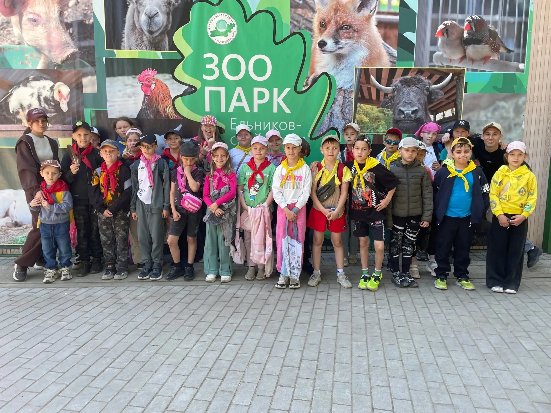 Наша «Планета дружбы» в школе №5  завершила смену! 🚀☀️🎒

Как же быстро пролетела наша лагерная сме