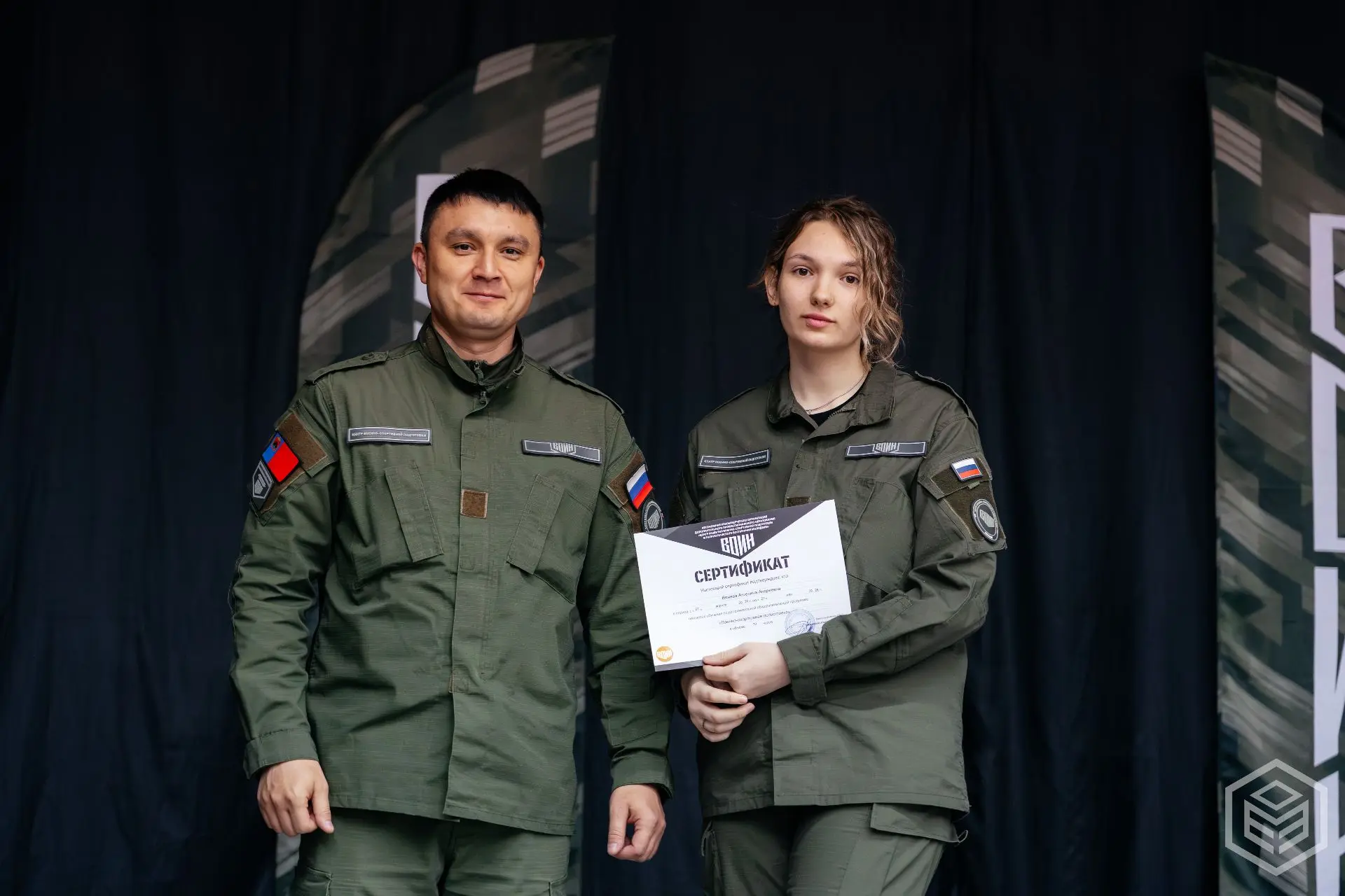 Подведены итоги программы «Основы военной подготовки» в Кузбасском государственном аграрном универси