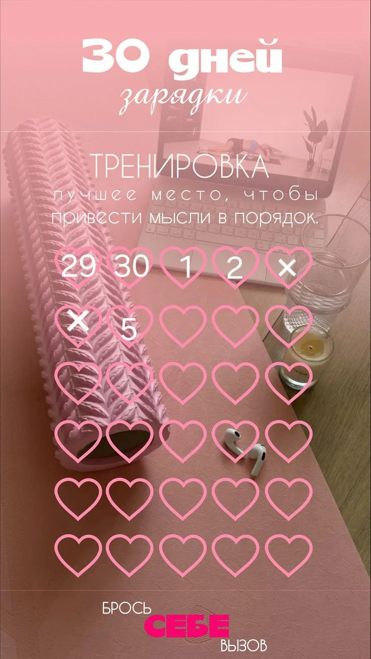 После выходных мне нужен ещё один выходной, чтобы отдохнуть.