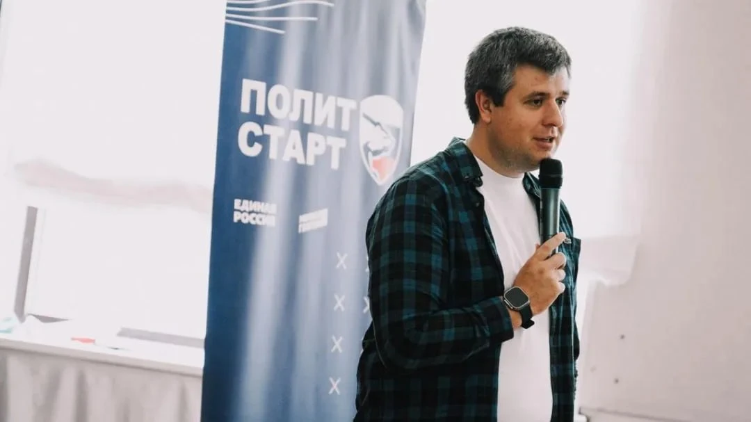 В Подмосковье готовят новое поколение политиков  Проект «ПолитСтарт» объединил около 600 участников,