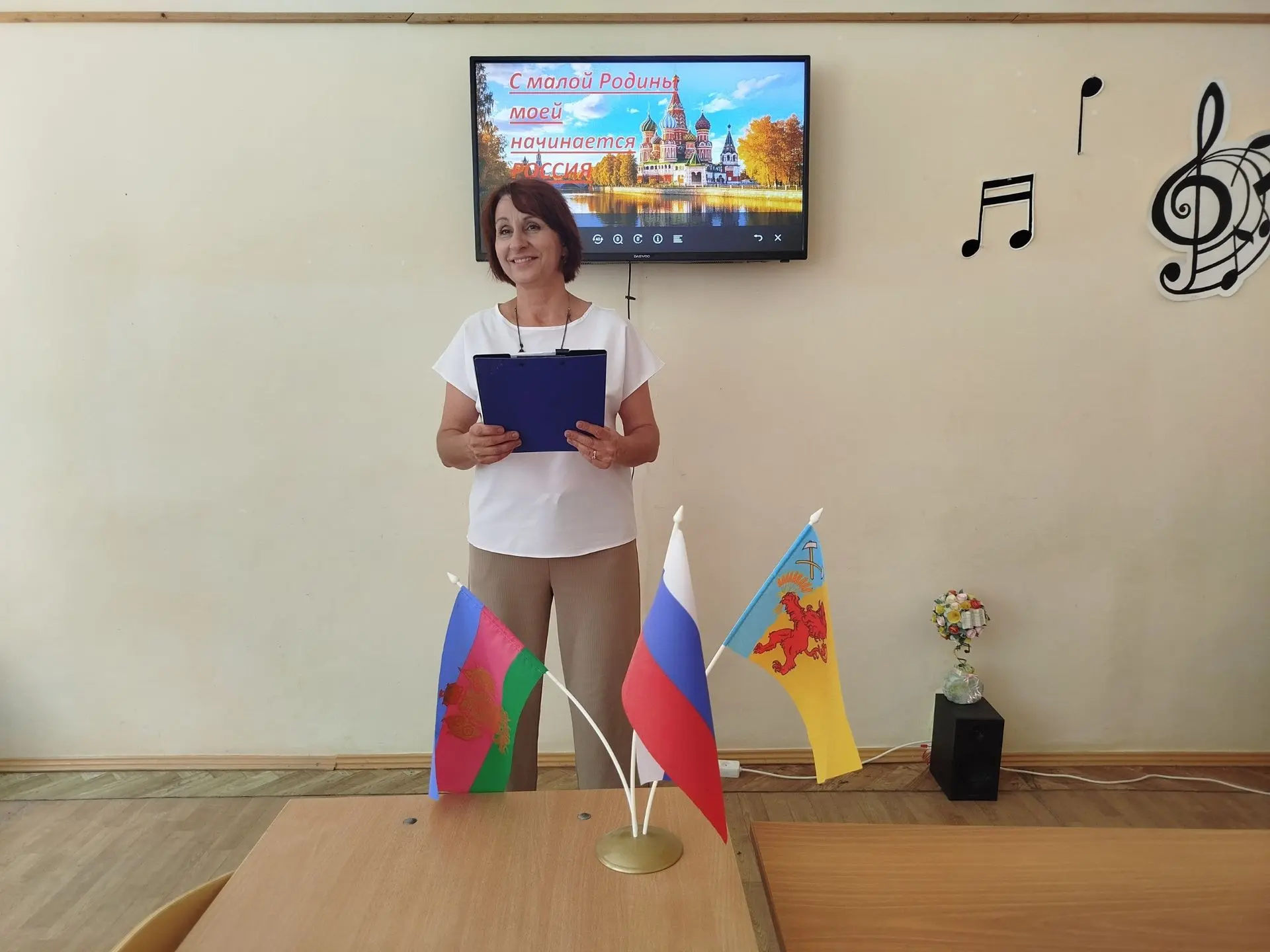 11.06.26г. в 14-00ч. в МОУАСОШ №4 им.А.И.Миргородского, в клубе «Сердечные встречи», в рамках меропр