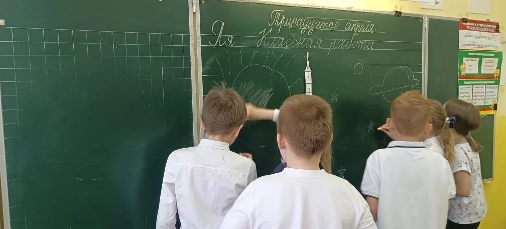 🚀65 лет: полёт нормальный! 🚀 В этом году мы отмечаем особенную дату — 65 лет со дня первого полета ч