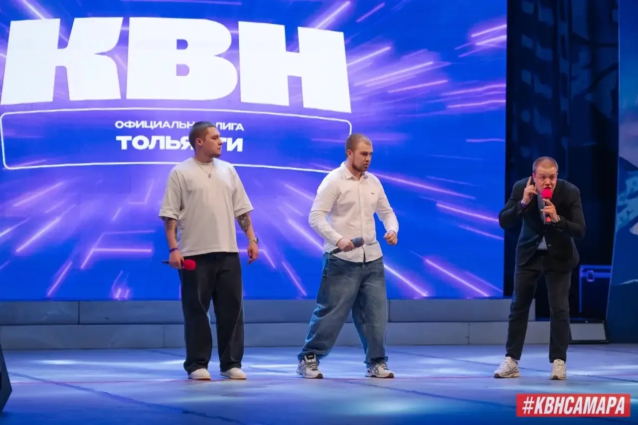 ⚡️«СХИт сезона» и «Имени Хьюберта (бывшие Старички)» в Тольятти!  16 апреля в Тольятти стартовал сез