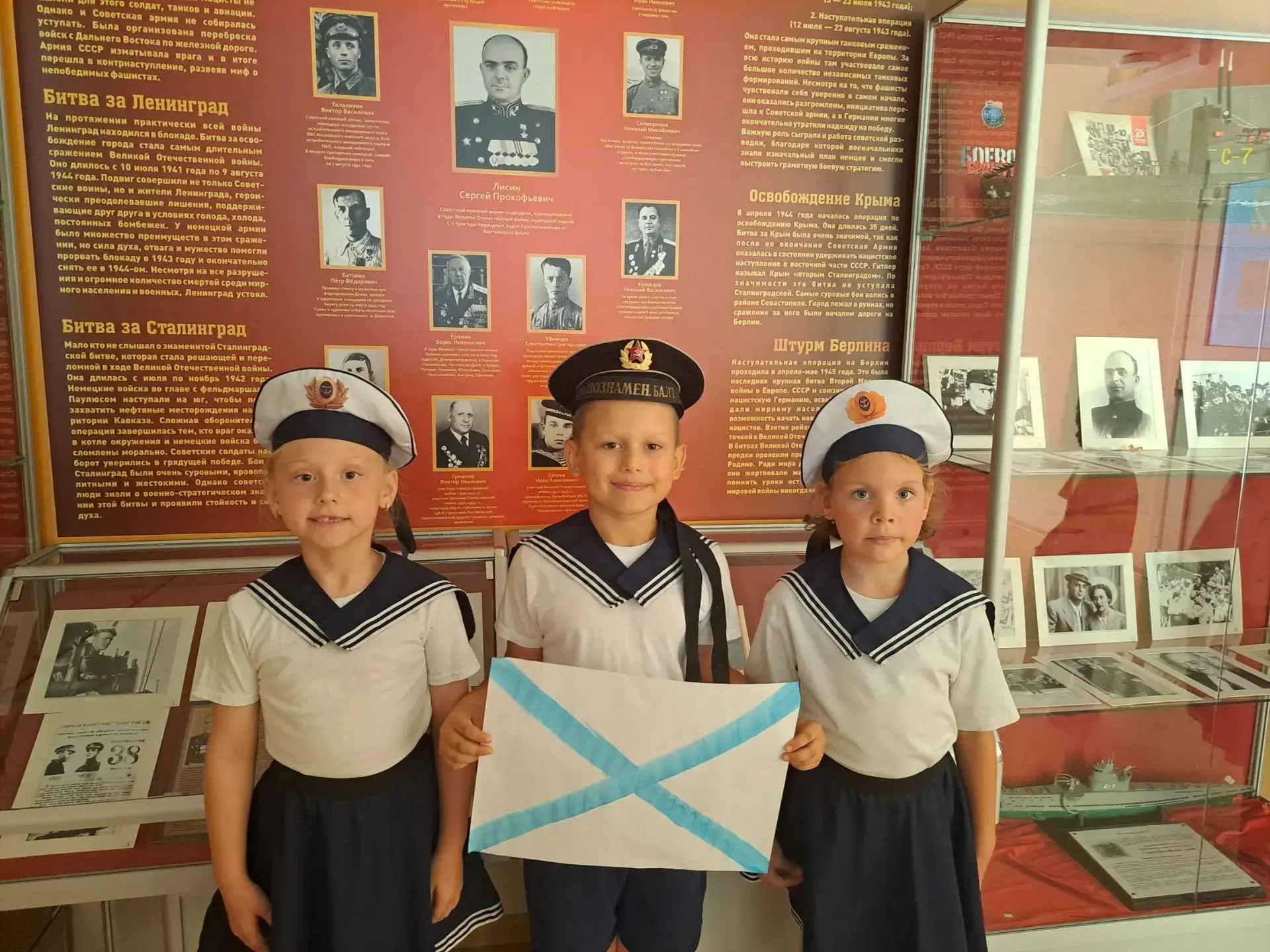💫 ПроПраздники 💫

🇷🇺 26 июля 2026 г. - День Военно-морского флота! 🇷🇺

🗓️ Ежегодно в последне