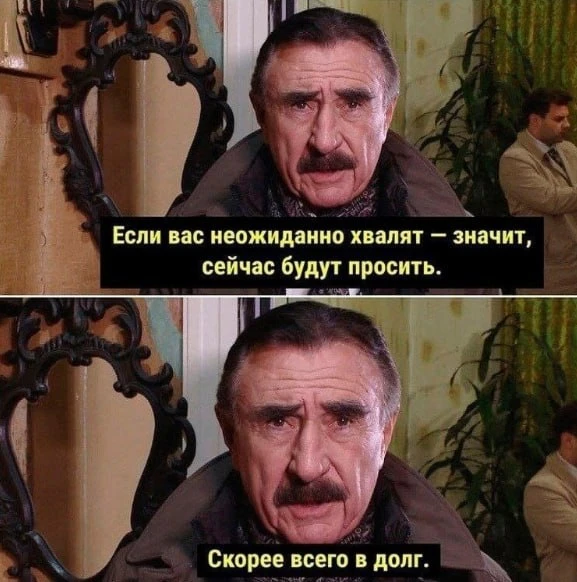 Губернатор Вячеслав Федорищев заявил, что у «Крыльев Советов» больше нет врагов долгов