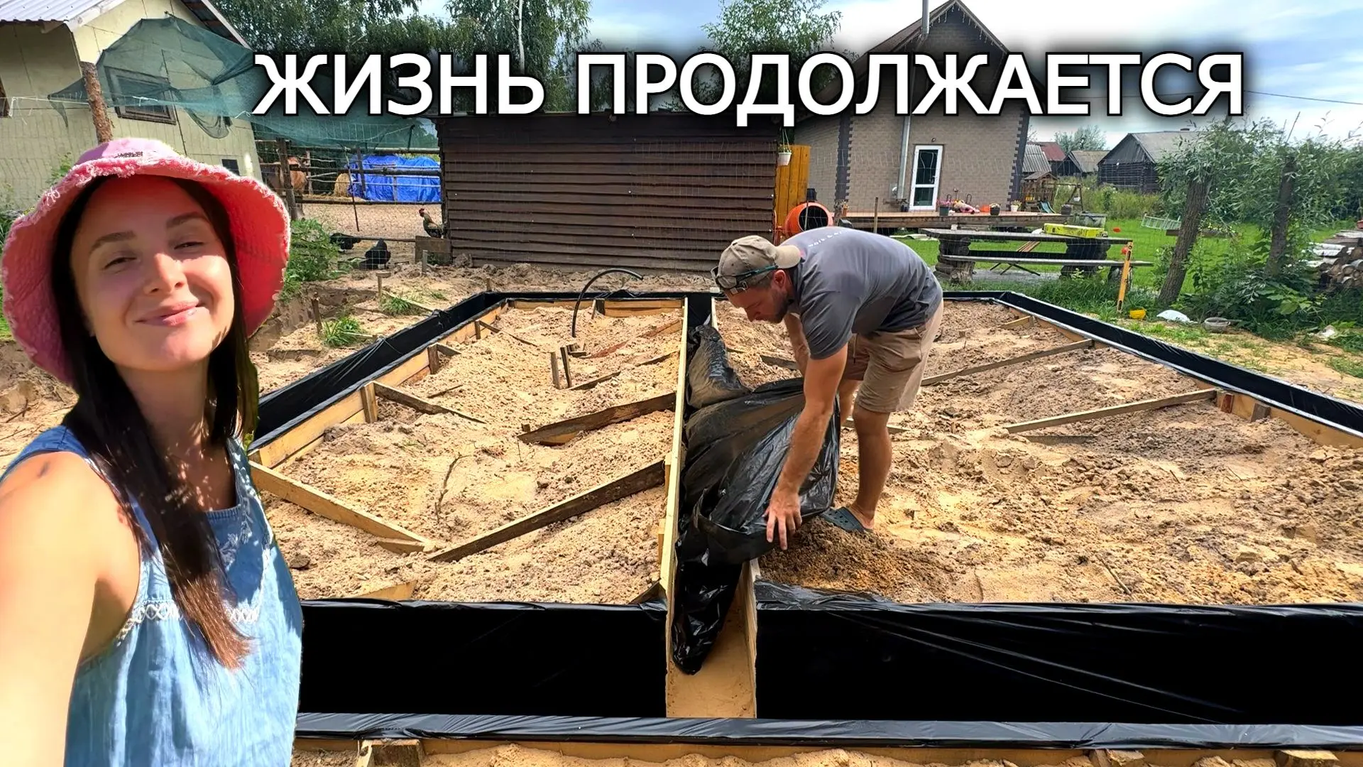 Новое видео на канале!
