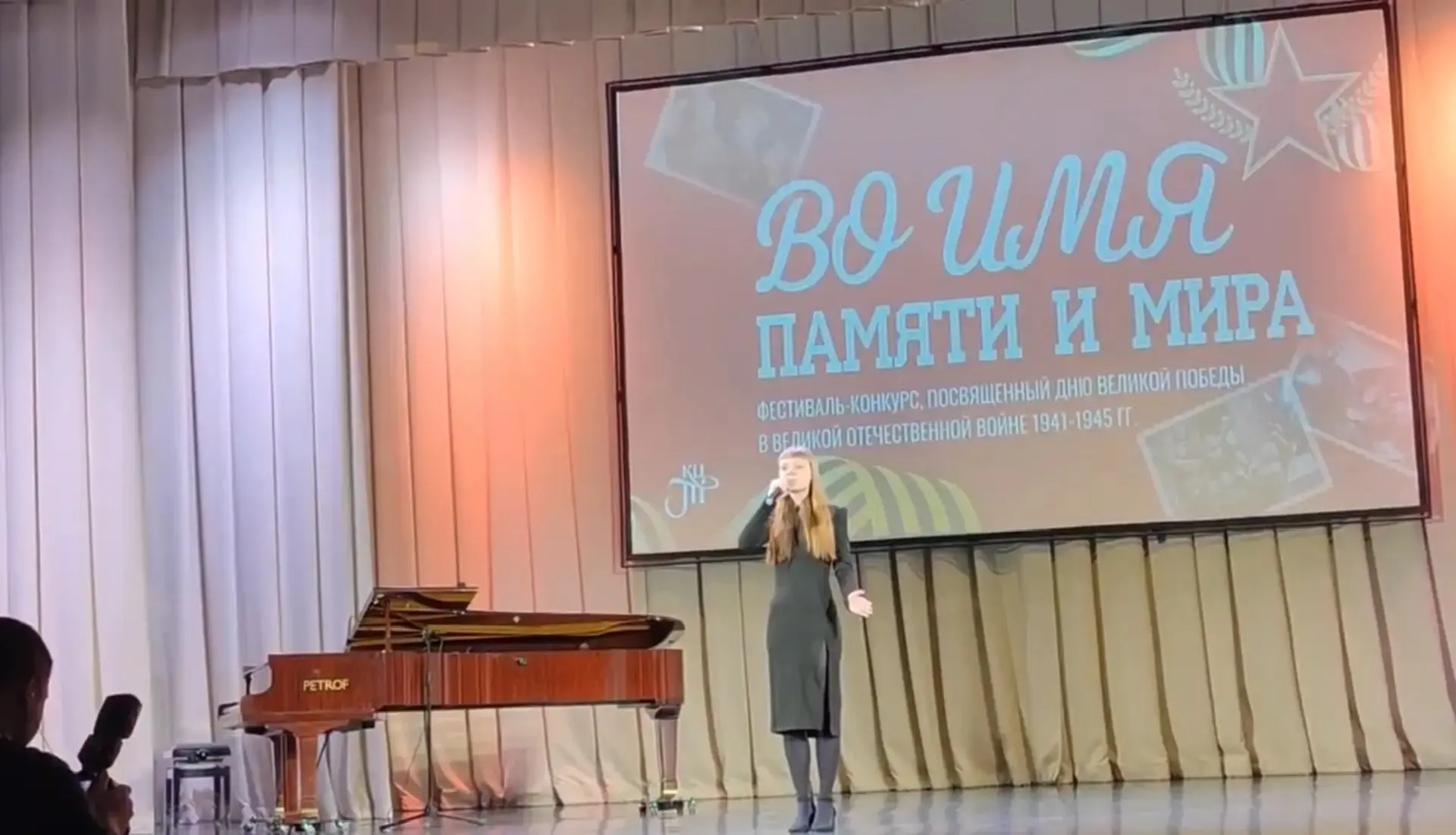 Сегодня наши звездочки участвовали в Фестивале- Конкурсе «Во имя памяти и мира» посвященного Дню Вел