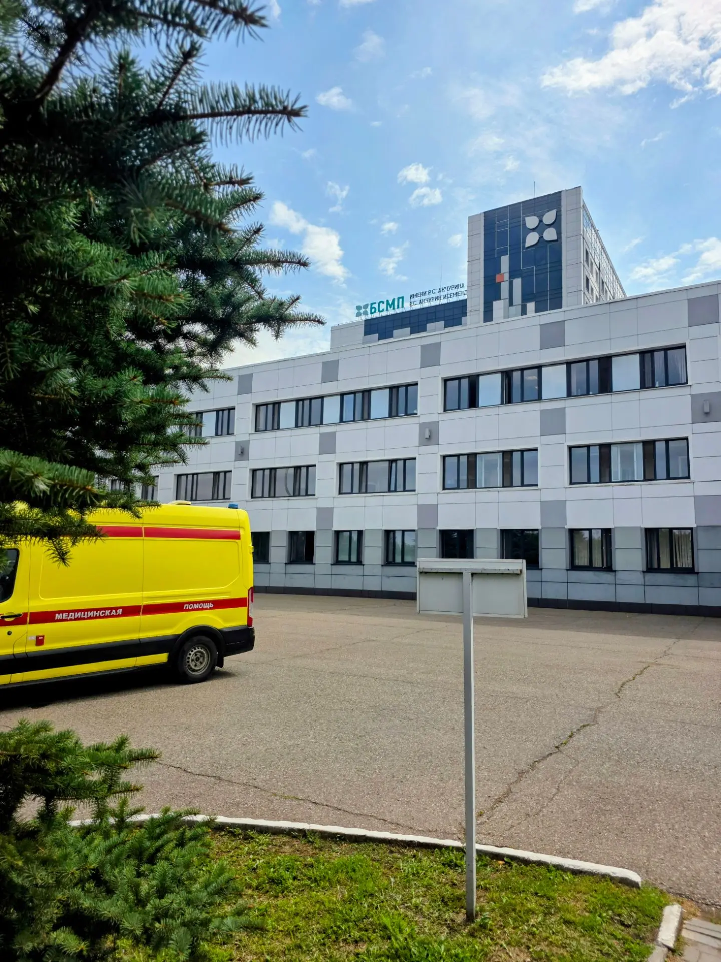 В такую жарищу лучше поберечь себя и оставаться дома под кондиционером 🏡