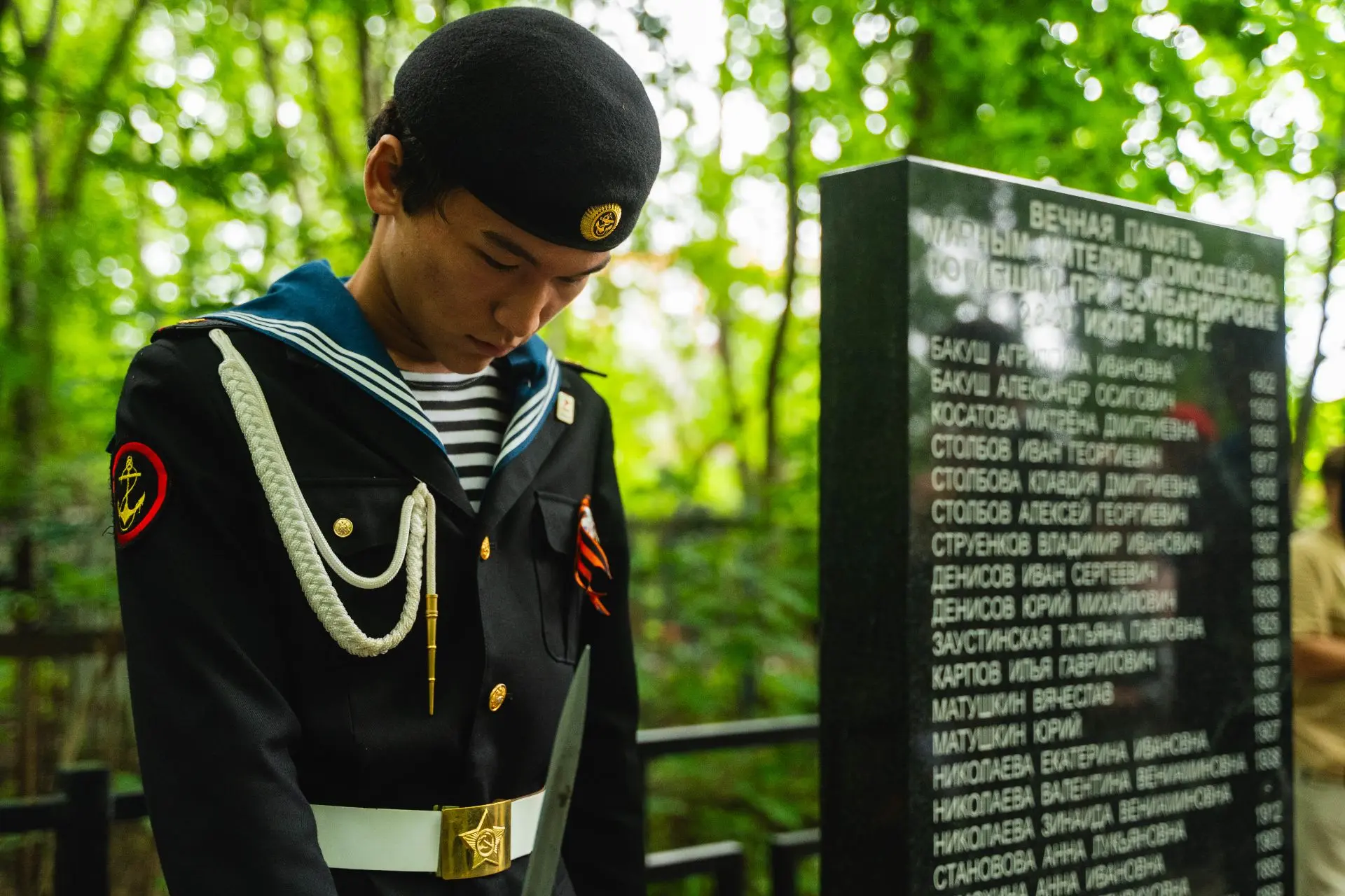 У памяти нет забвения🕊

В ночь с 28 на 29 июля 1941 года гитлеровская авиация, совершая очередной н