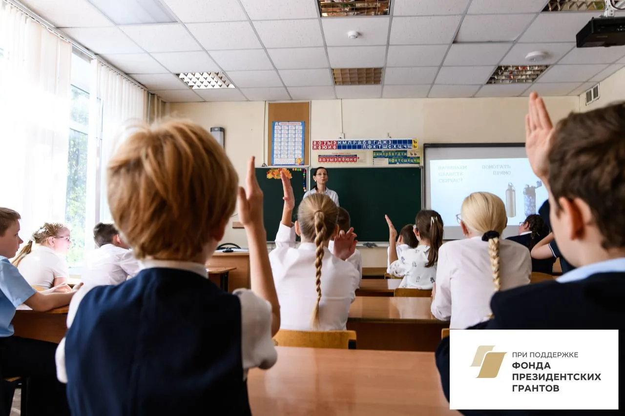 🌱 В Нижнем Новгороде подвели итоги уникального проекта по экологическому просвещению ш...
