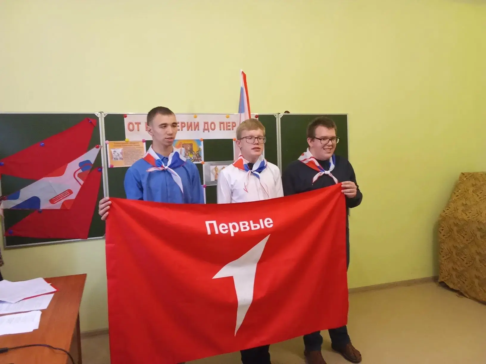 💥 В рамках Всероссийской акции «Вместе в будущее», посвященной Дню детских общественны...