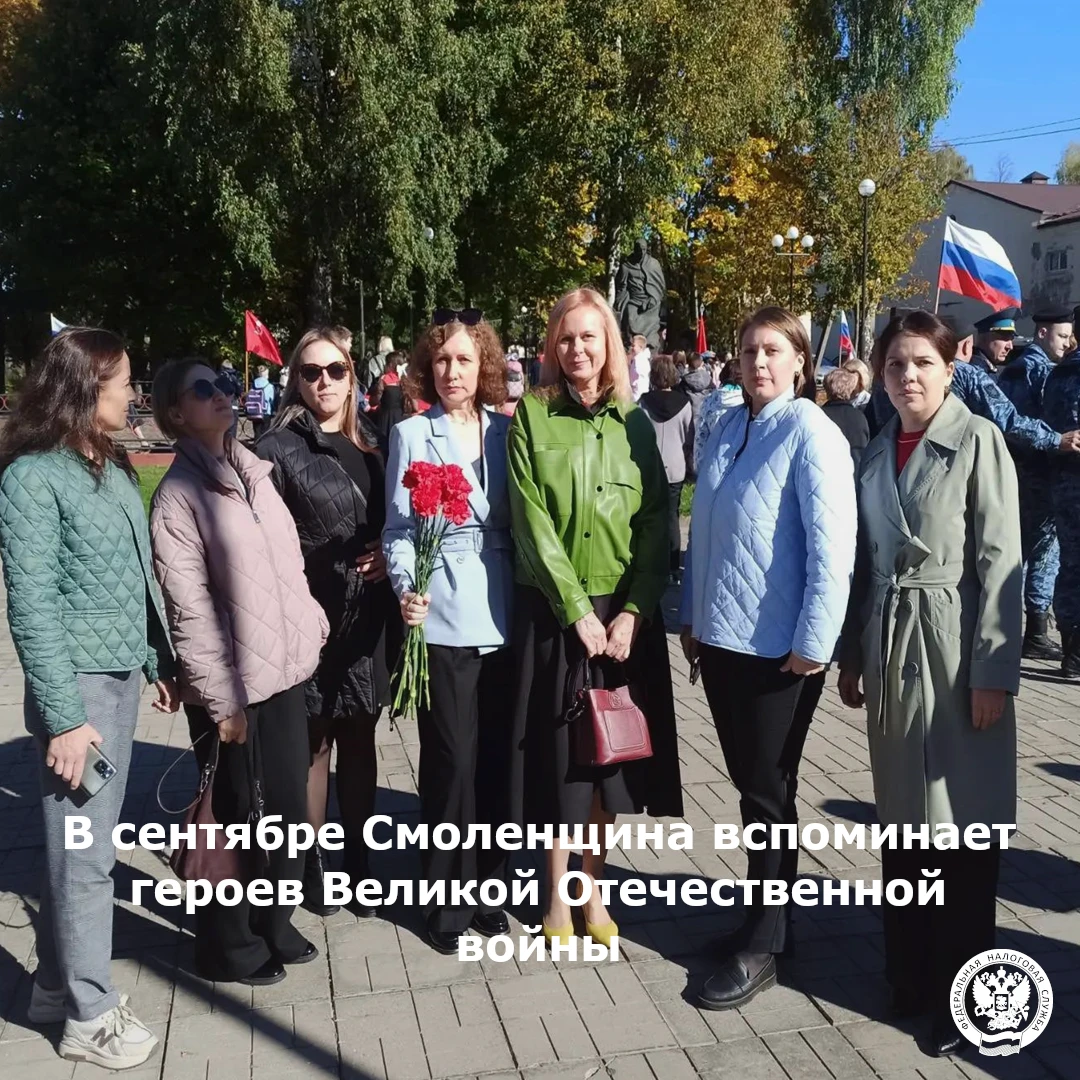 📋 Для Смоленщины сентябрь — это месяц, в котором переплетаются глубокая скорбь о павши...