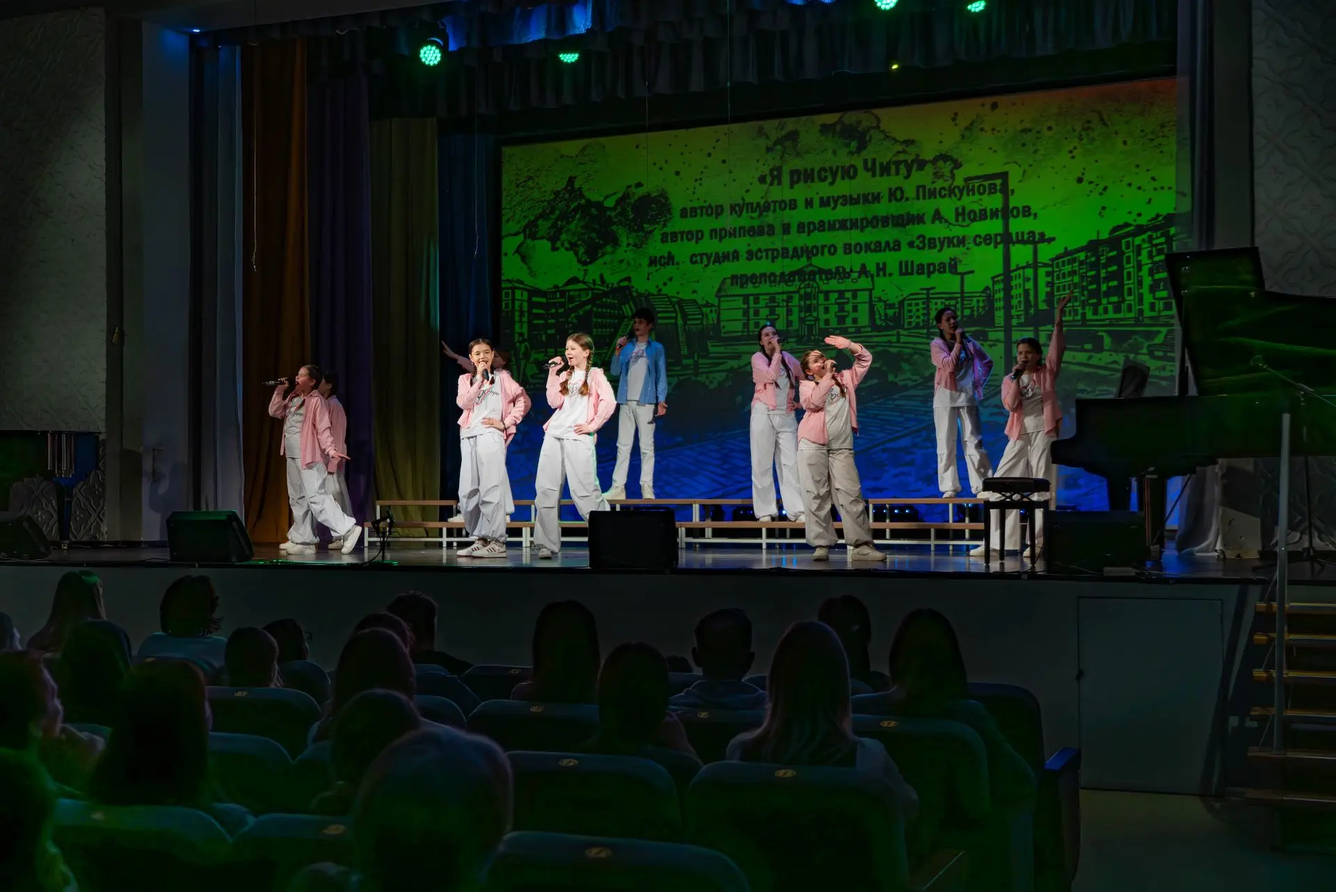 Фото с отчётного концерта школы 2026.