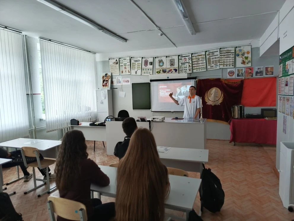 Сегодня в нашей школе прошло тематическое занятие «День детских общественных организаци...
