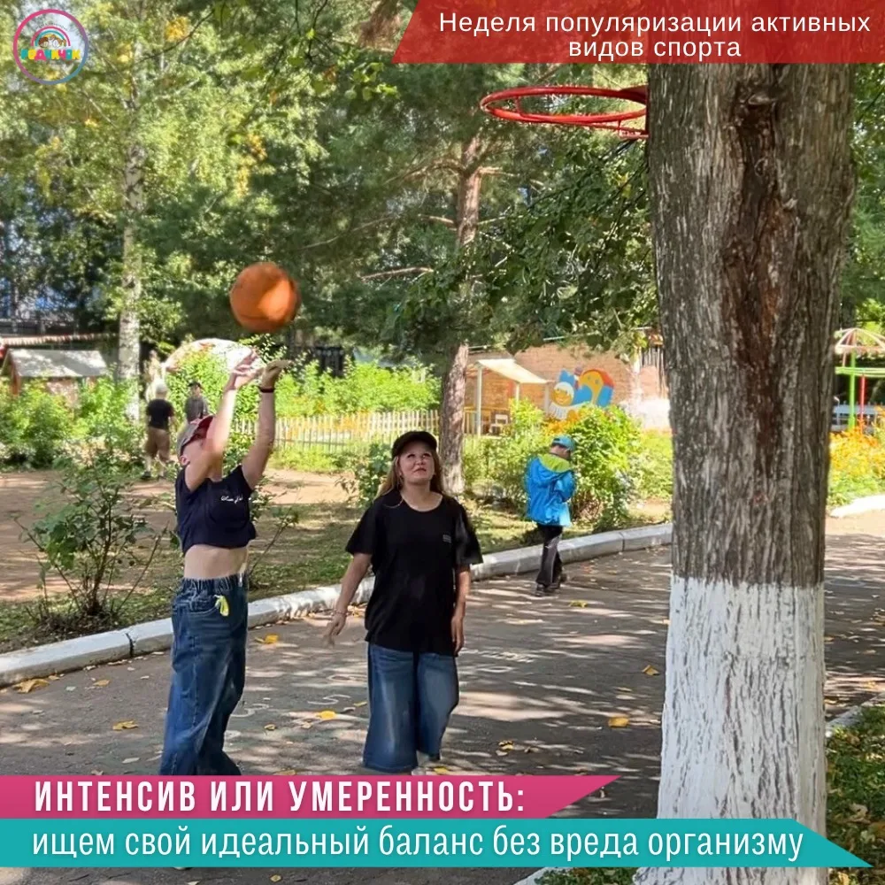 Решили начать новую жизнь и с понедельника записались на все тренировки сразу, а к сред...
