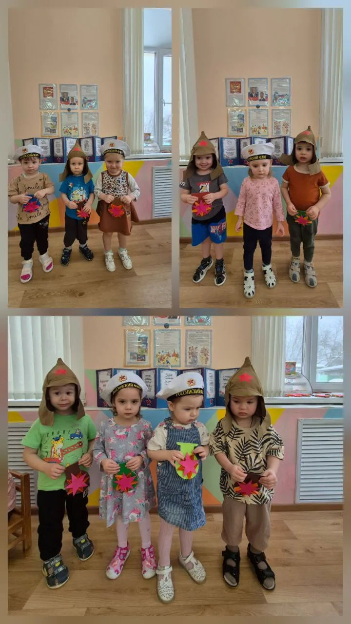 С Днем защитника страны