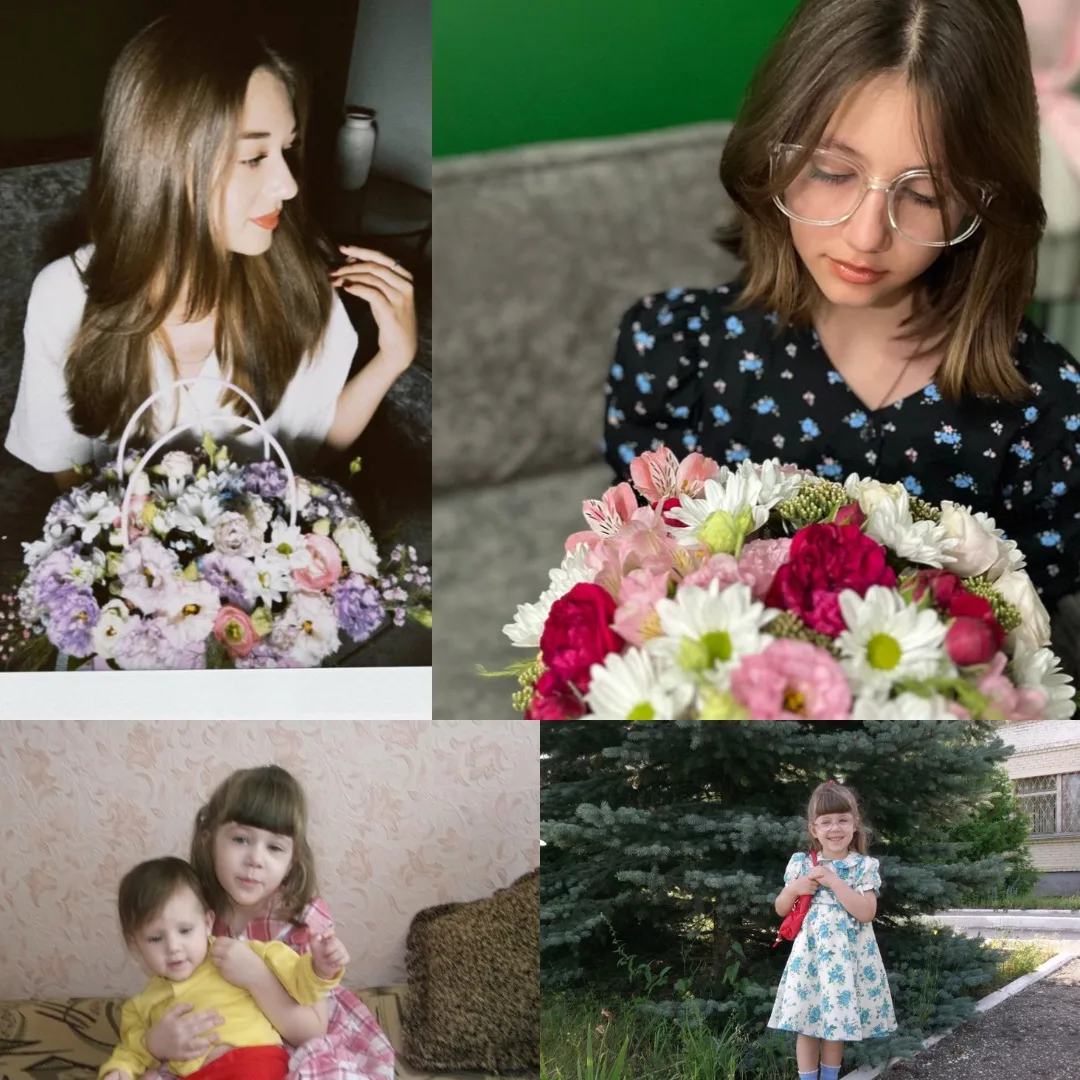 С ДНЕМ ЗАЩИТЫ ДЕТЕЙ ✨