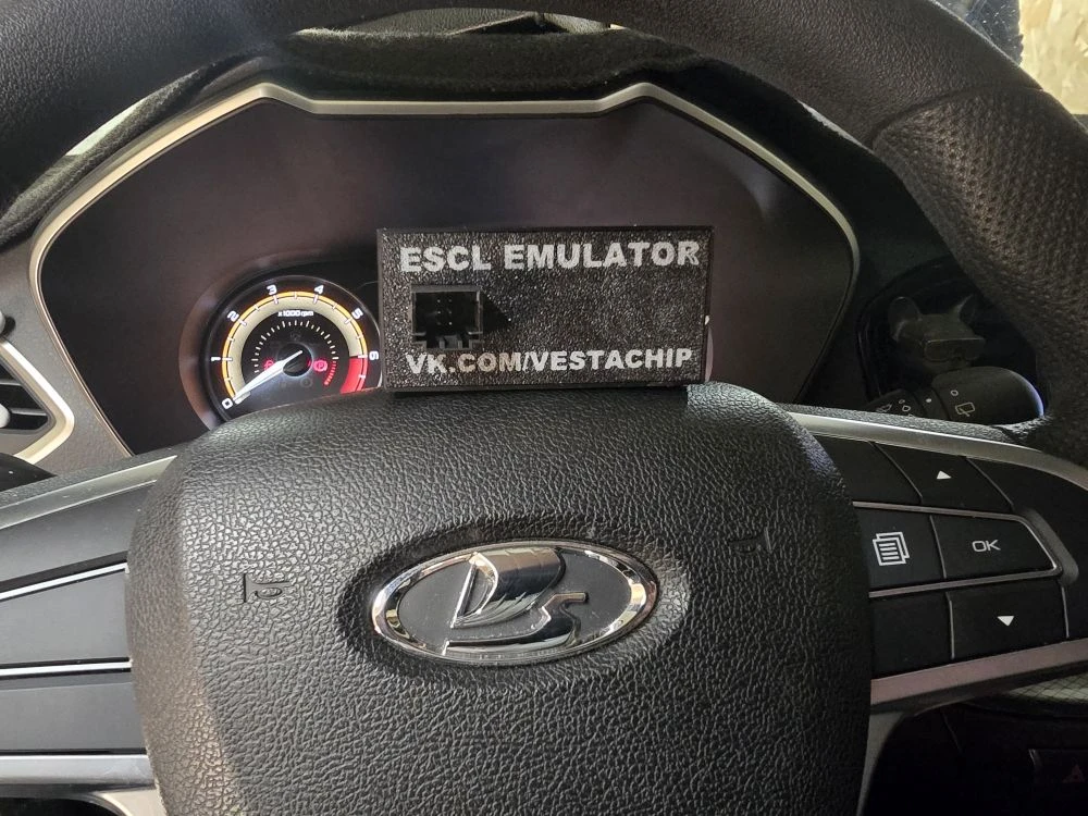 Lada Vesta NG 1.8 CVT   ✅️ Установил эмулятор рулевой защелки 👉  https://vk.ru/market-173825849?w=pr