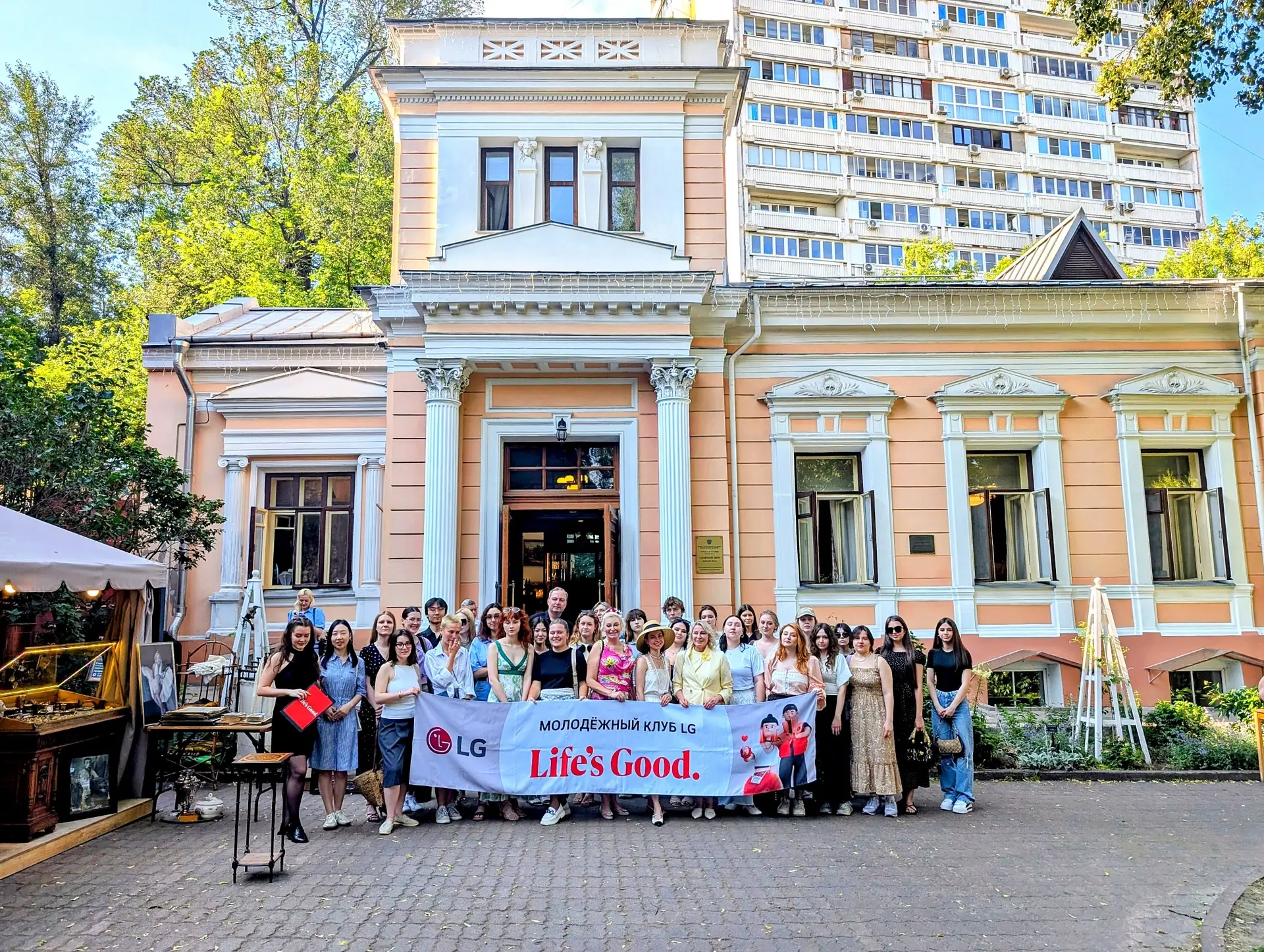 Изображение 1 к публикации «Школа в Некрасовке»