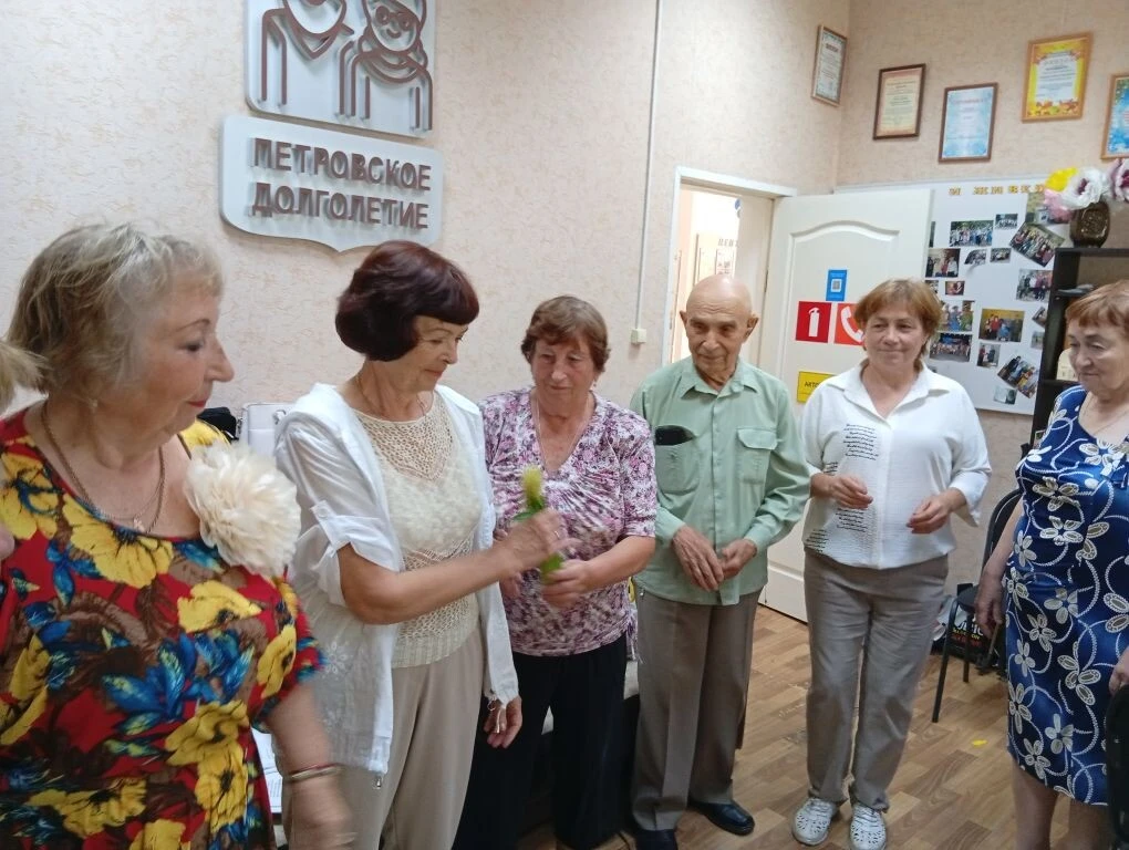 Участники клуба «Добрые встречи» центра социального обслуживания населения Петровского ...