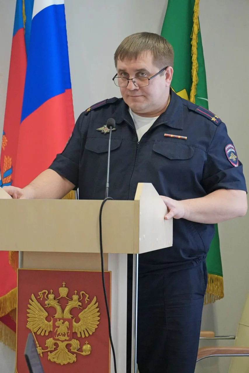 Вопросы борьбы с незаконным оборотом наркотиков, профилактики наркомании и оперативную остановку обс