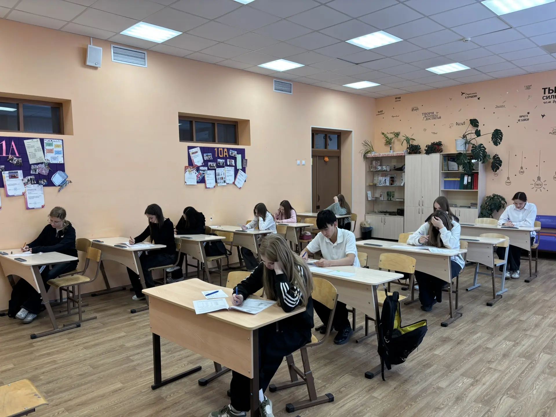 🩺 Сегодня в Центре образования обучающиеся написали комплексную работу для поступления...