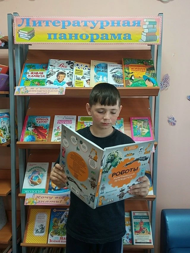 Сегодня, 27 мая, в России — день тихих гениев, пыльных фолиантов и живых историй. Общероссийский ден