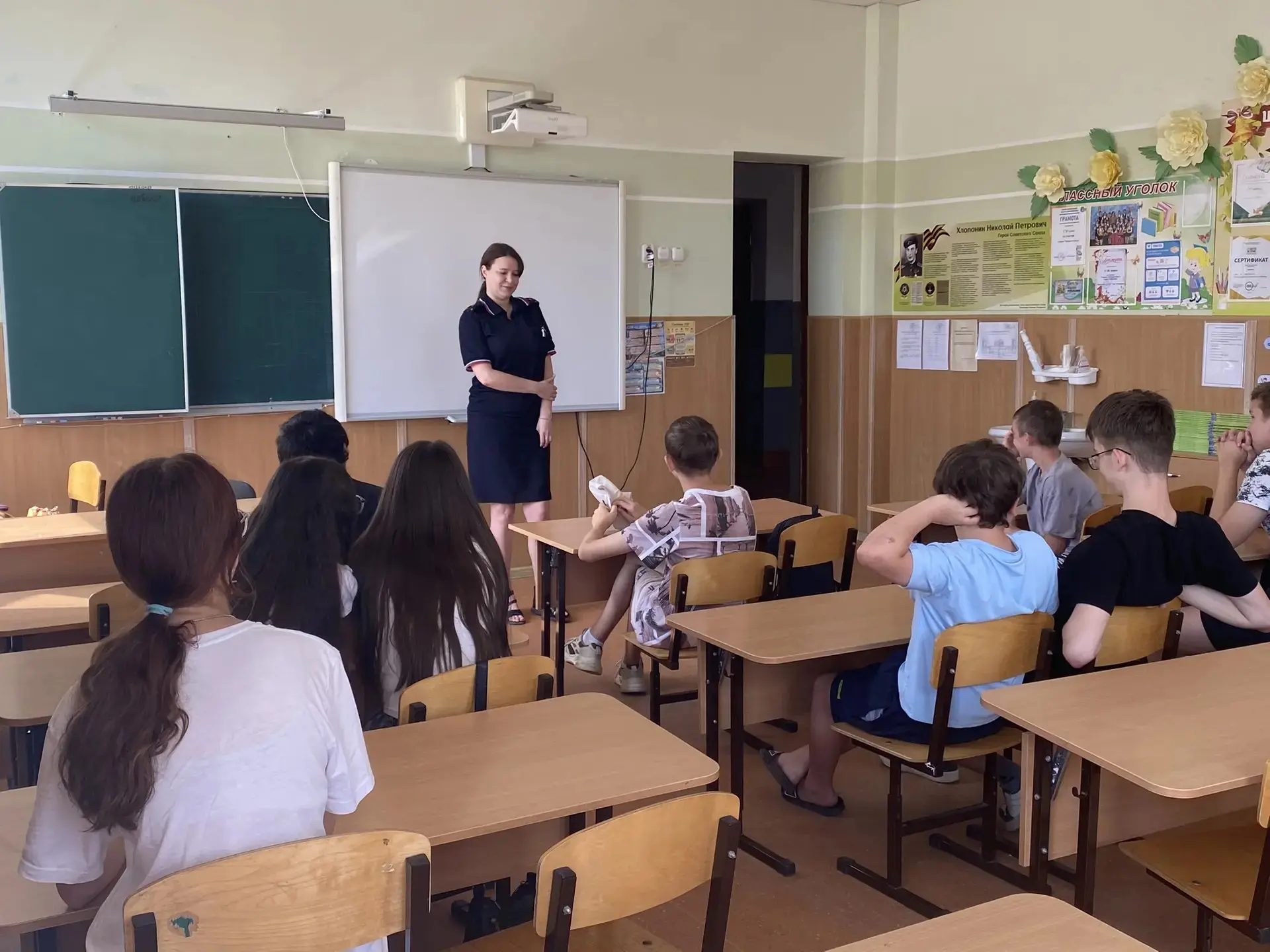 Безопасность детей - наш главный приоритет! 🛡️
24 июля в нашей школе состоялась профилактическая бе