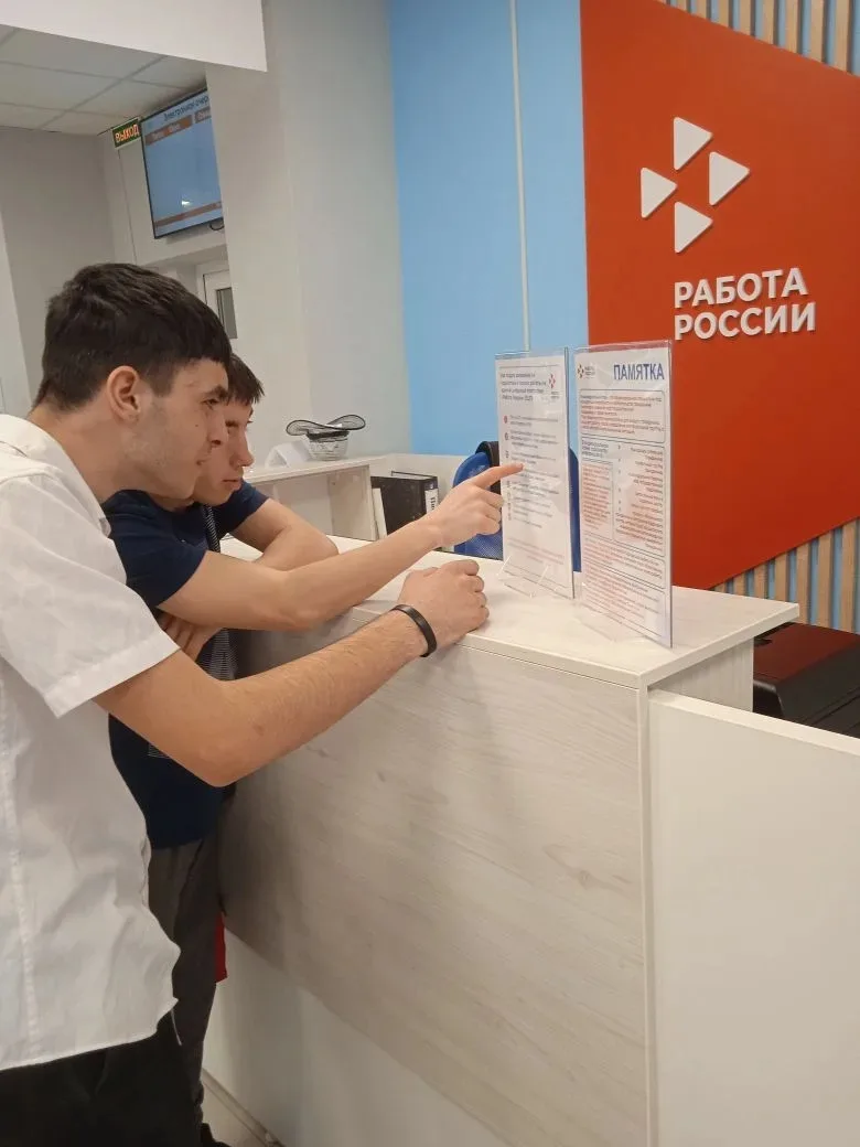 📚✨ Выбор профессии 👩‍🏫👨‍🏫 - важный и ответственный шаг для каждого выпускника школы.