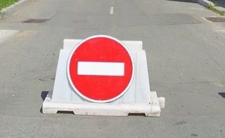 ⚠ Приостановлено движение автотранспорта на участке улицы Коммунальная